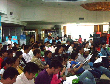 DSCF4622.JPG