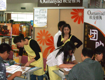 DSCF4605.JPG