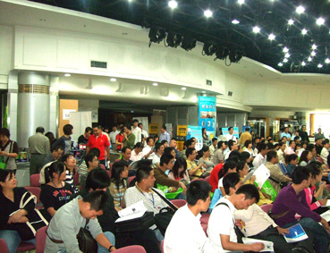 DSCF4625.JPG