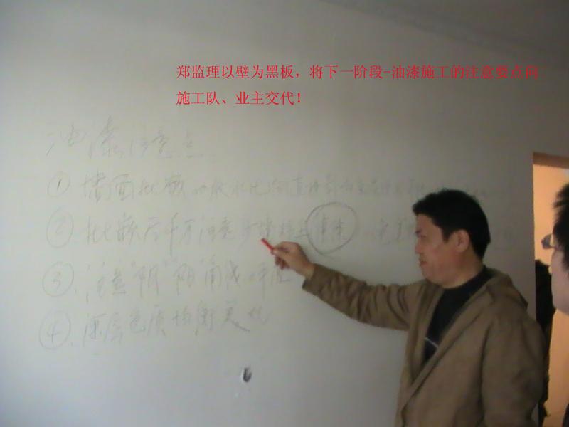 PIC_0652副本.jpg