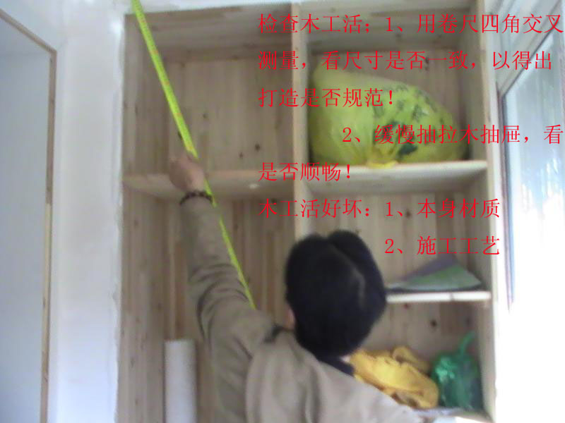 PIC_0633副本.jpg