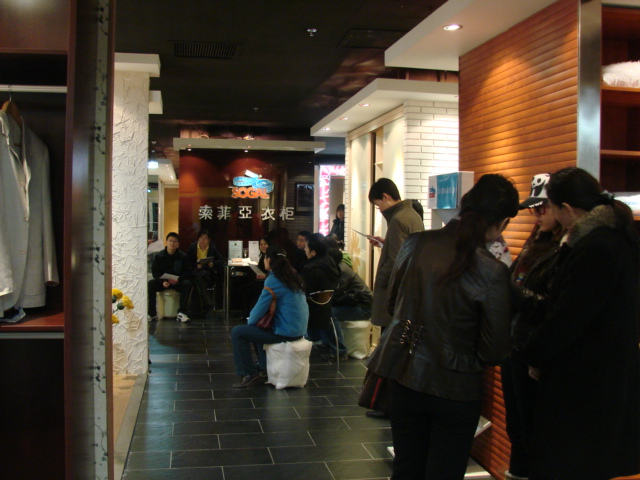 DSC06736.JPG
