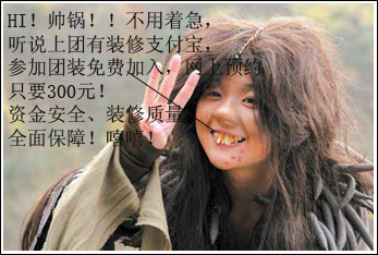 xin_be3fcd624cd0466eb70b35306d80e612副本.jpg