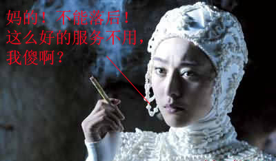 200583850338310副本.jpg