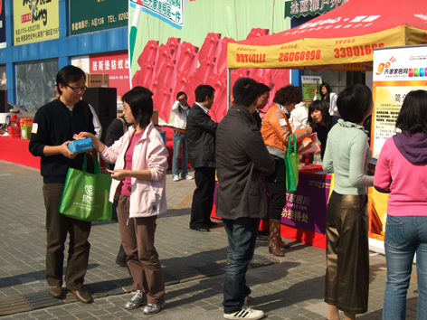 DSCF0151.JPG