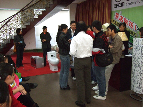 DSCF0243.JPG