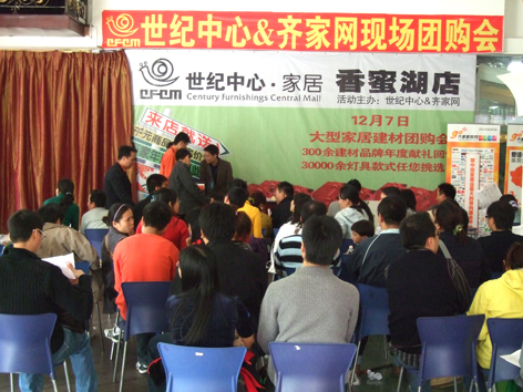DSCF0170.JPG