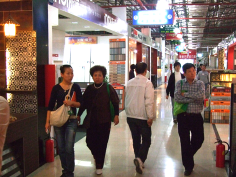 DSCF0225.JPG
