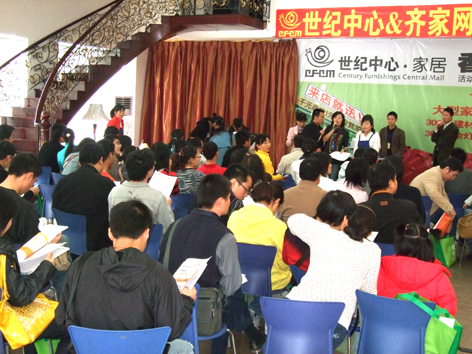 DSCF0186.JPG