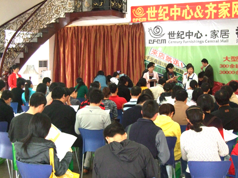 DSCF0187.JPG