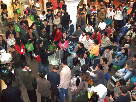 DSCF0300.JPG