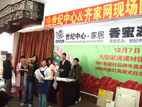 DSCF0188.JPG