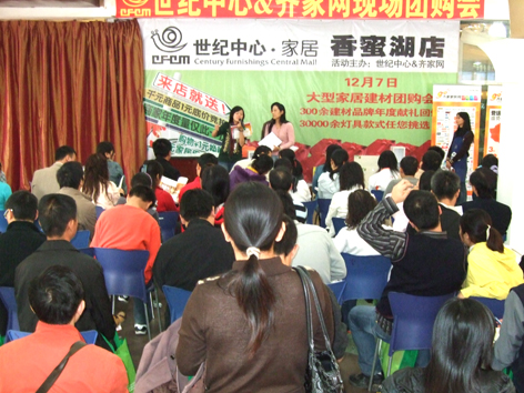 DSCF0208.JPG