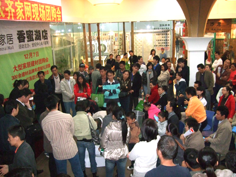 DSCF0306.JPG