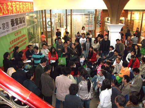 DSCF0304.JPG
