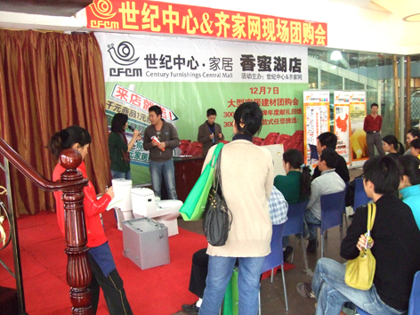 DSCF0173.JPG