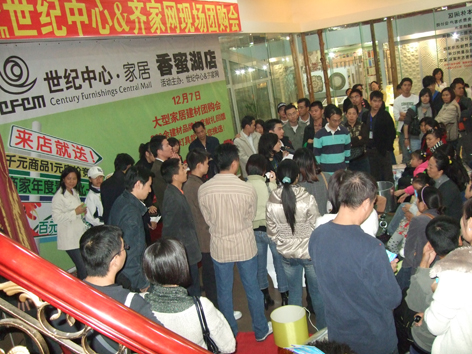DSCF0305.JPG