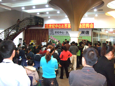 DSCF0239.JPG