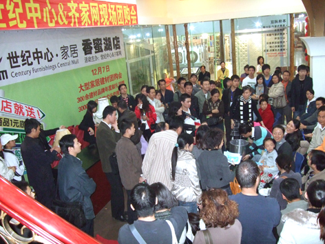DSCF0299.JPG