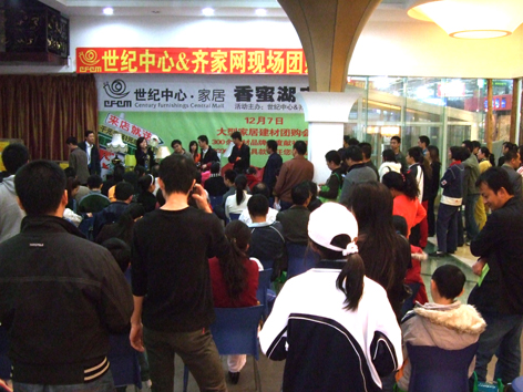 DSCF0240.JPG
