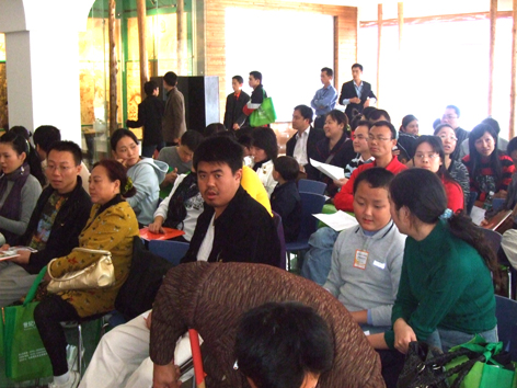 DSCF0172.JPG