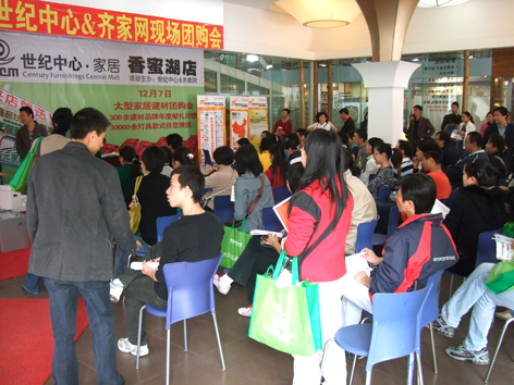 DSCF0174.JPG