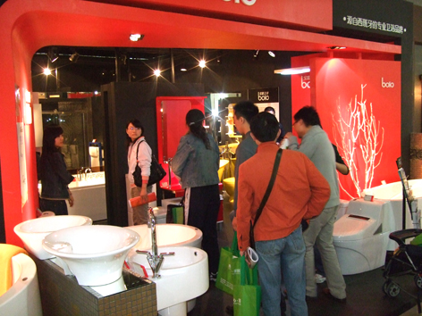 DSCF0223.JPG
