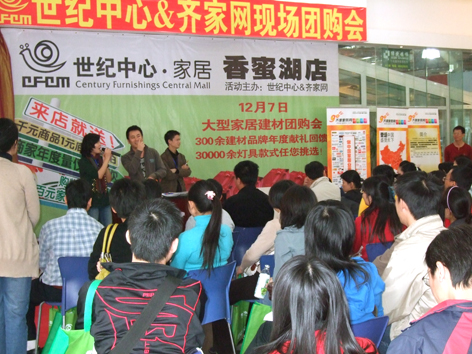 DSCF0177.JPG