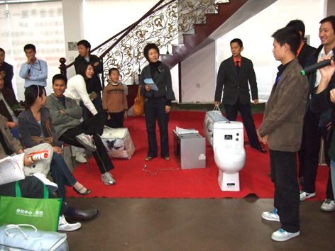 DSCF0247.JPG