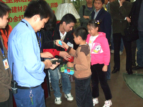 DSCF0252.JPG