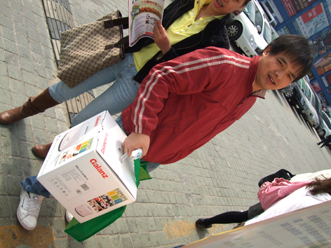 DSCF0163.JPG