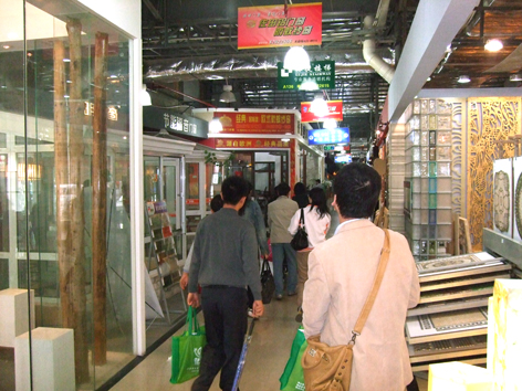 DSCF0222.JPG
