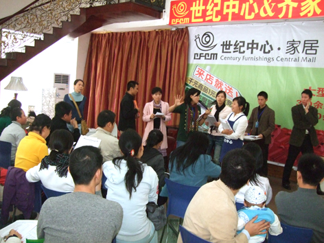 DSCF0189.JPG