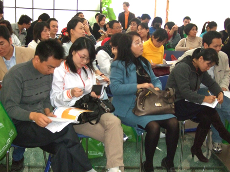 DSCF0192.JPG