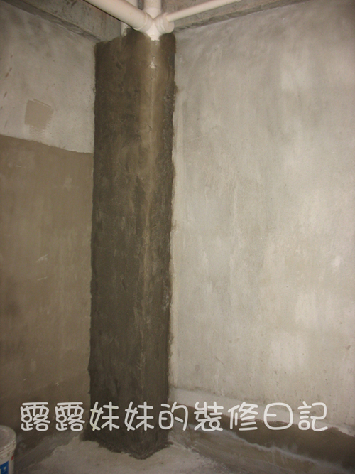 IMG_5509.jpg