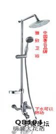 clip_image002.jpg
