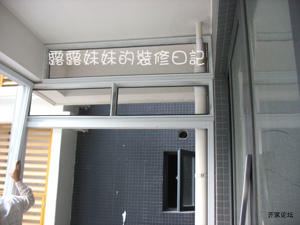 IMG_5476.jpg