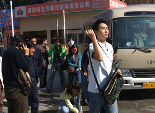 DSCF0050.JPG
