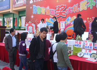DSCF0014.JPG