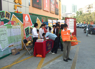 DSCF0022.JPG