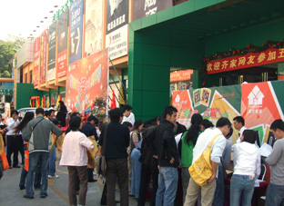 DSCF0060.JPG