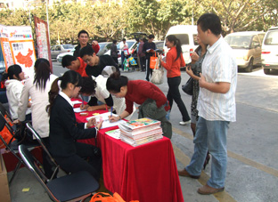 DSCF0017.JPG