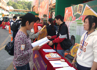 DSCF0040.JPG