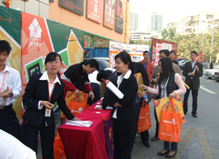 DSCF0043.JPG