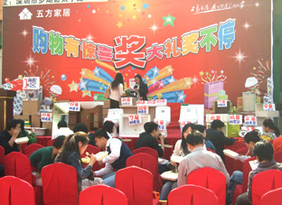 DSCF0049.JPG