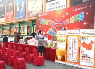 DSCF0008.JPG
