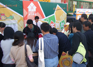 DSCF0058.JPG