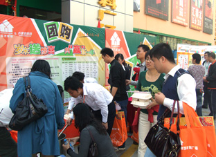 DSCF0038.JPG