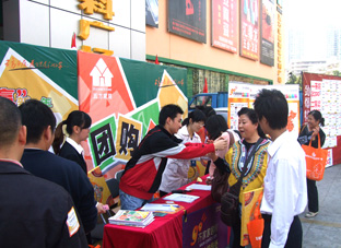 DSCF0033.JPG
