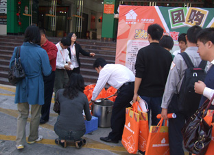 DSCF0037.JPG